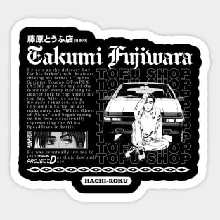 Takumi Fujiwara Streetwear AE86 Sticker